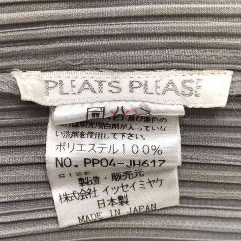プリーツプリーズイッセイミヤケ PLEATS PLEASE ISSEY MIYAKE 00S 00AW プリーツ ロング カーディガン レディース JPN:4