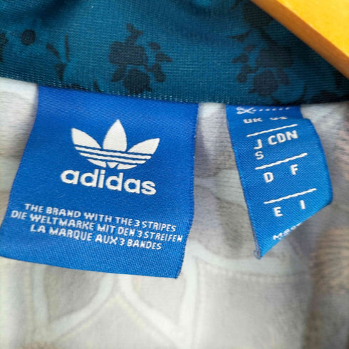 アディダスオリジナルス adidas Originals BORBOMIX FIREBIRD TRACKTOP レディース import:S