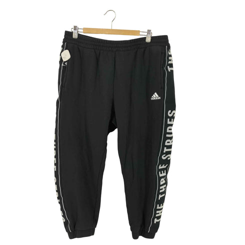 アディダス adidas ワーディングパック ルーズフィット フレンチテリー カフパンツ メンズ 2XL
