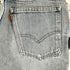 リーバイス Levis 70S 2TALON ボタン裏刻印8 646-0217 メンズ