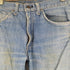 リーバイス Levis 70S 42TALON ボタン裏刻印4 646-0217 メンズ
