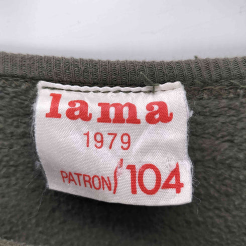 フレンチアーミー FRENCH ARMY 70S フランス軍 lama 裏起毛 スウェット 1979年製 メンズ 104