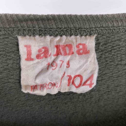 フレンチアーミー FRENCH ARMY 70S フランス軍 lama 裏起毛 スウェット 1979年製 メンズ 104