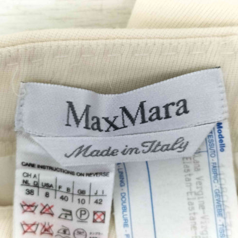 マックスマーラ MAX MARA イタリア製 白タグ ウールスカート レディース JPN:42