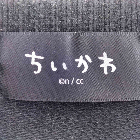 HACHIWARE EVERYDAY プリント クルーネックスウェット レディース JPN:L