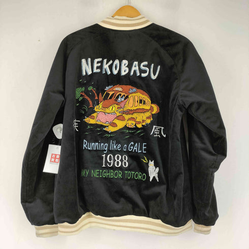 GBL キャラクター刺繍 ベロア スカジャン メンズ JPN:XL