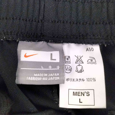 ナイキ NIKE ロゴ刺繍 サイドスナップボタン トラックパンツ メンズ JPN:L