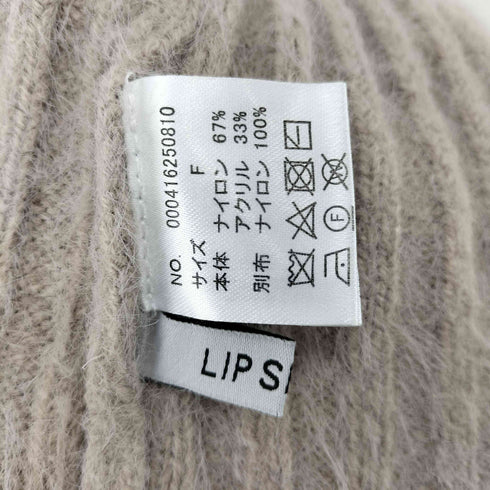 リップサービス LIP SERVICE シアーショルダーフェザーニットワンピース レディース FREE