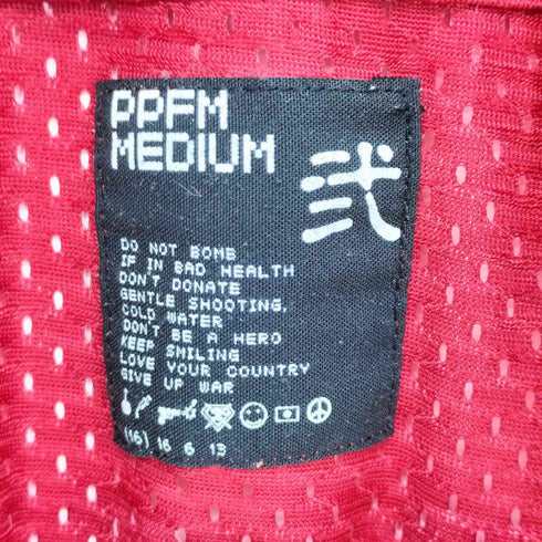 ピーピーエフエム PPFM y2k チームロゴプリント メッシュ ダブルジップトラックジャケット メンズ MEDIUM