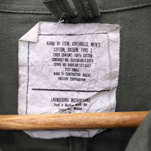 ユーエスアーミー U.S. ARMY 80s COVERALLS COTTON SATEEN つなぎ メンズ SMALL
