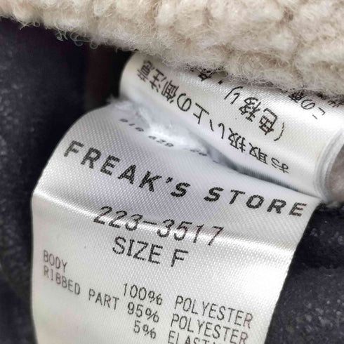 アディダスオリジナルス adidas Originals L Europa Track Pants レディース JPN:M