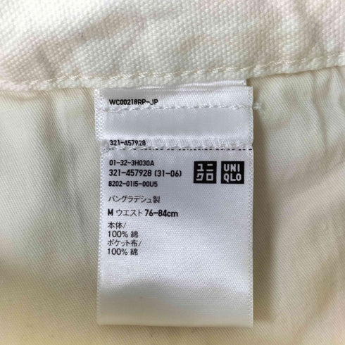 ユニクロ UNIQLO ダブルニー ユーティリティワークパンツ メンズ JPN:M