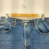 ザラ ZARA ワイドデニムパンツ メンズ 46