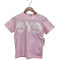 ジュンヤワタナベコムデギャルソンマン JUNYA WATANABE COMME des GARCONS MAN ロゴプリントクルーネックTシャツ メンズ JPN:S