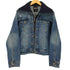 デシグアル Desigual ハイブリッド デニムジャケット レディース import:L