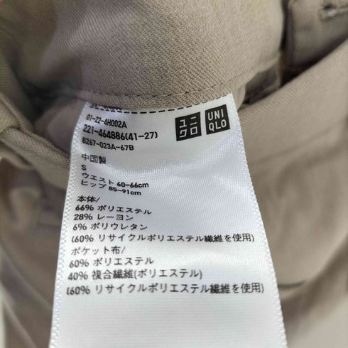 ユニクロ UNIQLO タックワイドパンツ レディース JPN:S