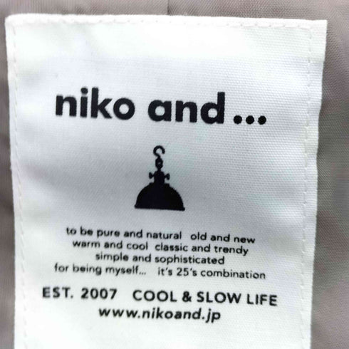 ニコアンド niko and... ハンサムトラッドチェックジャケット チェック柄ワイドパンツ セットアップ レディース M