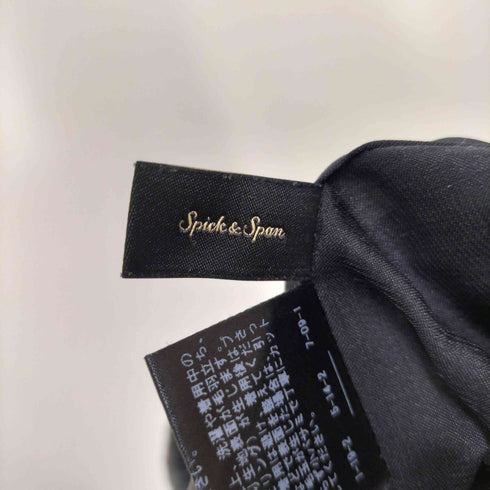 スピックアンドスパン Spick and Span ツイードイージーパンツ メンズ FR:36-38