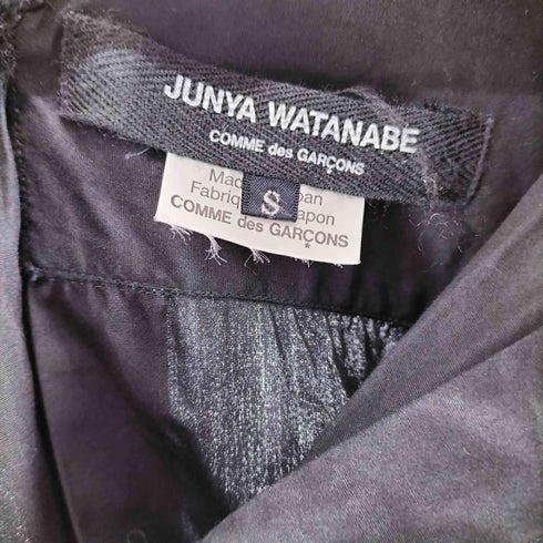 ジュンヤワタナベコムデギャルソン JUNYA WATANABE COMME des GARCONS AD2017 18SS アシンメトリー 変形 L/S コットン シャツ ワンピース レディース JPN:S