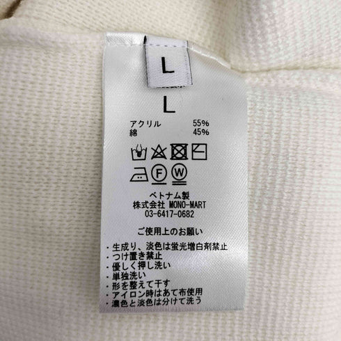 エンダープロダクツ ENDER PRODUCTS ミラノリブオーバーサイズタートルネックニットプルオーバー レディース JPN:L