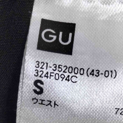 ジーユー GU コンバーチブルワイドカーゴパンツ メンズ JPN:S