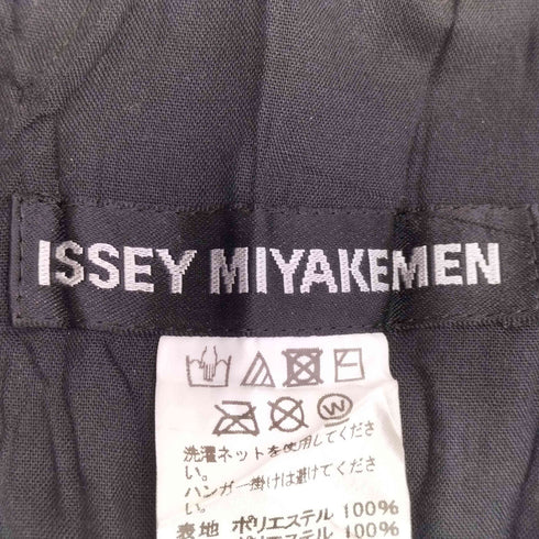 イッセイミヤケメン ISSEY MIYAKE MEN 17ss プリーツ絞りジョガーパンツ メンズ JPN:1