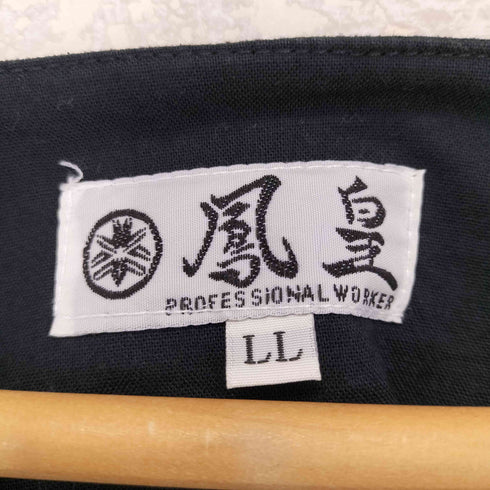 ブラックミーンズ BLACKMEANS 鳳皇 そなえよつねに 鯉口シャツ ダボシャツ メンズ JPN:XL