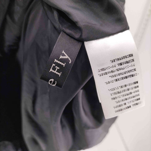 STYLE FLY はっ水 Aラインシルエットロングダウンコート レディース JPN:S
