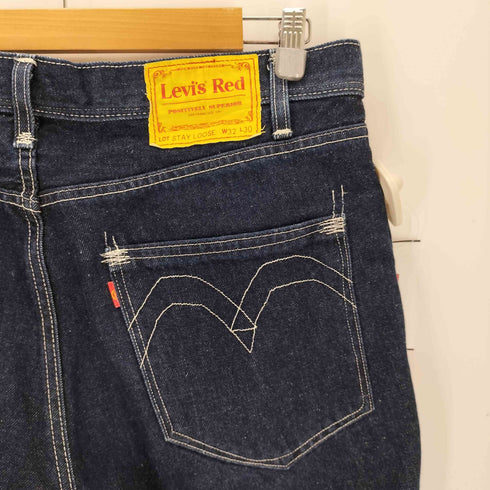 リーバイスレッド Levis RED 3496刻印 STAY LOOSE UTILITY デニムワークパンツ メンズ 32/30