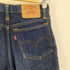 リーバイス Levis 93年製 519-0217 デニムパンツ レディース 28X32