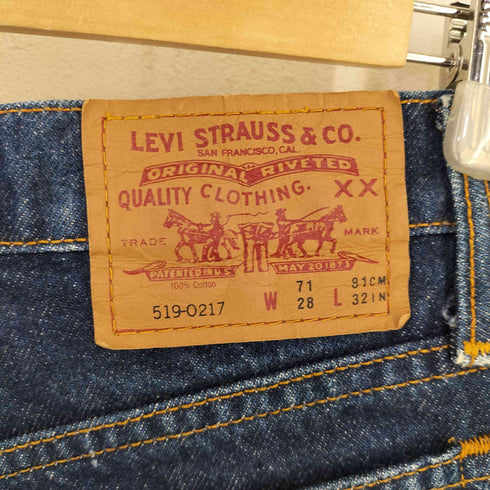 リーバイス Levis 93年製 519-0217 デニムパンツ レディース 28X32