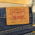 リーバイス Levis 93年製 519-0217 デニムパンツ レディース 28X32