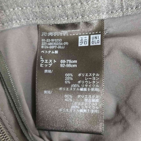 ユニクロ UNIQLO プリーツスコート レディース JPN:L