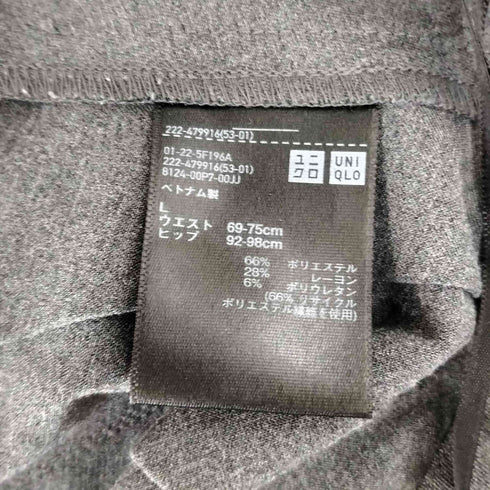 ユニクロ UNIQLO ワイドプリーツミディスカート レディース JPN:L