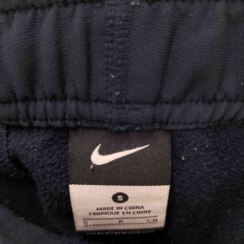 ナイキアンダーカバーギャクソウ NIKE UNDERCOVER GYAKUSOU 4-WAY STRETCH SLIM PANT ジョガーパンツ メンズ JPN:S