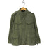 ユナイテッドアローズグリーンレーベルリラクシング UNITED ARROWS green label relaxing 比翼ジップ ミリタリー フィールド ジャケット メンズ JPN:M