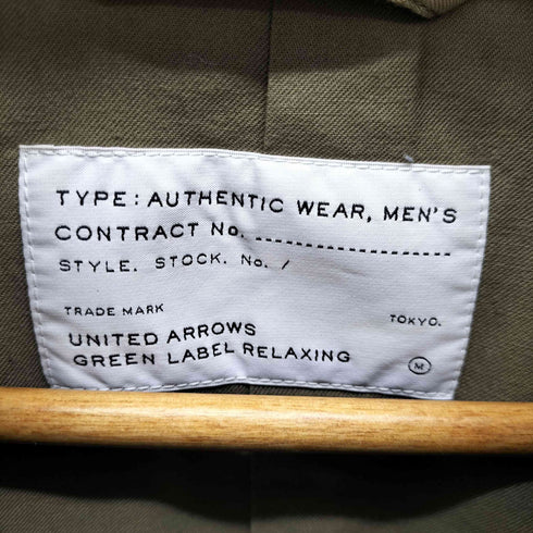 ユナイテッドアローズグリーンレーベルリラクシング UNITED ARROWS green label relaxing 比翼ジップ ミリタリー フィールド ジャケット メンズ JPN:M