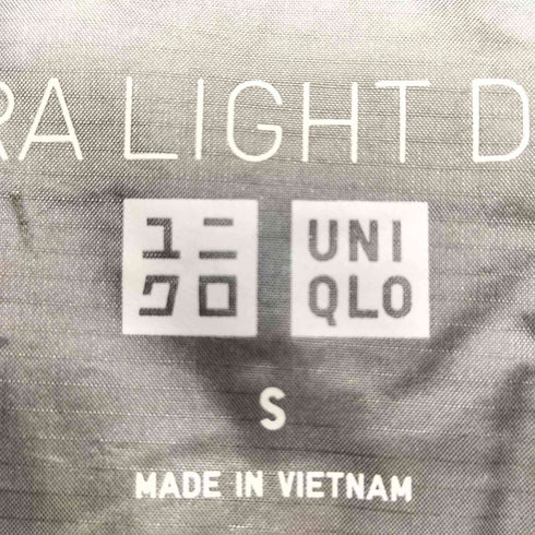 ユニクロ UNIQLO ウルトラライトダウンベスト/ワイドキルト Sサイズ ブラック メンズ JPN:S