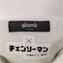 グラム glamb Power Hoodie White メンズ L