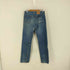 リーバイス Levis USA製 ボタン裏刻印520 501 デニムパンツ メンズ 34X36