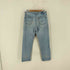 リーバイス Levis USA製 デニムパンツ メンズ 36X30