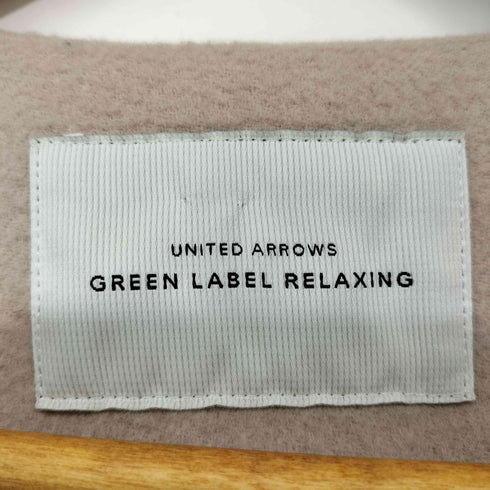 ユナイテッドアローズグリーンレーベルリラクシング UNITED ARROWS green label relaxing FFC アンゴラビーバー スリット ノーカラー コート レディース JPN:34