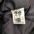 FUTUREBULLET 中綿ジップブルゾン メンズ JPN:XL