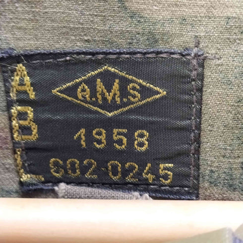 50S Belgium Army 1st Denison smock デニソンスモック ベルギー軍 空挺部隊 迷彩 ジグソーカモ パラトルーパー ジャケット 1958年製 メンズ