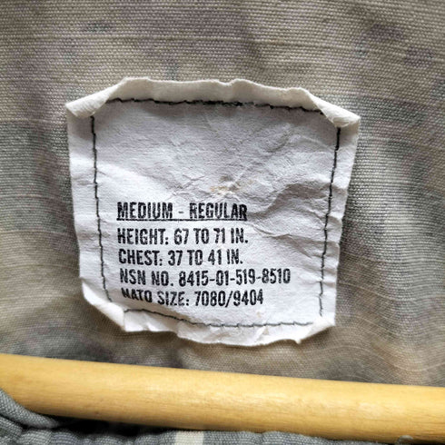 ユーエスアーミー U.S. ARMY 00S COMBAT UNIFORM リップストップ デジタルカモ 迷彩柄 BDU コンバット ミリタリー ジャケット 2005年製 メンズ MEDIUM-REGULAR