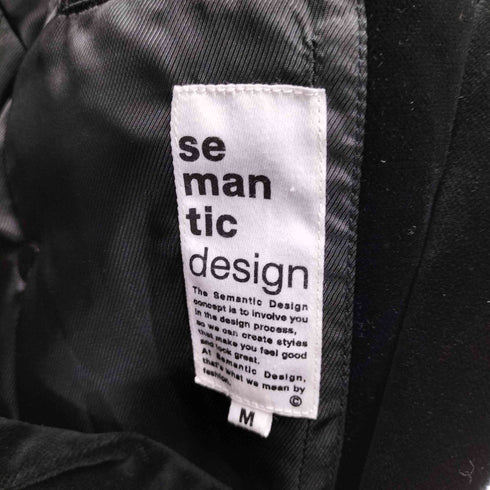 セマンティックデザイン semanticdesign チェーン付き ベロア1Bテーラードジャケット メンズ JPN:M