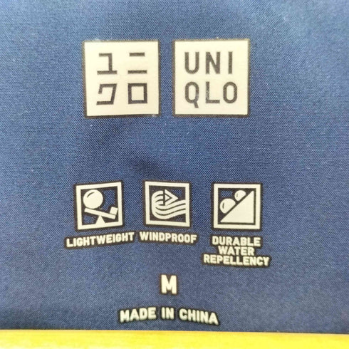 ユニクロ UNIQLO シームレスダウンパーカ(3Dカット) メンズ JPN:M
