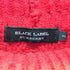 バーバリーブラックレーベル BURBERRY BLACK LABEL レザーパッチ ケーブル編み タートルネック ニット メンズ JPN:2