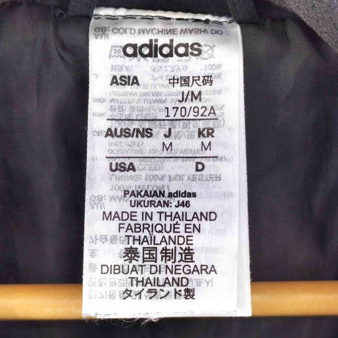 アディダス adidas エッセンシャルウーブントラックジャケット メンズ import:M