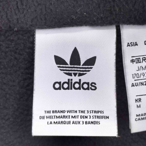 アディダスオリジナルス adidas Originals ポーラー フリース ハー ジップ メンズ import:M